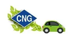 گسترش جایگاه‌های سی‌ان‌جی در ایران