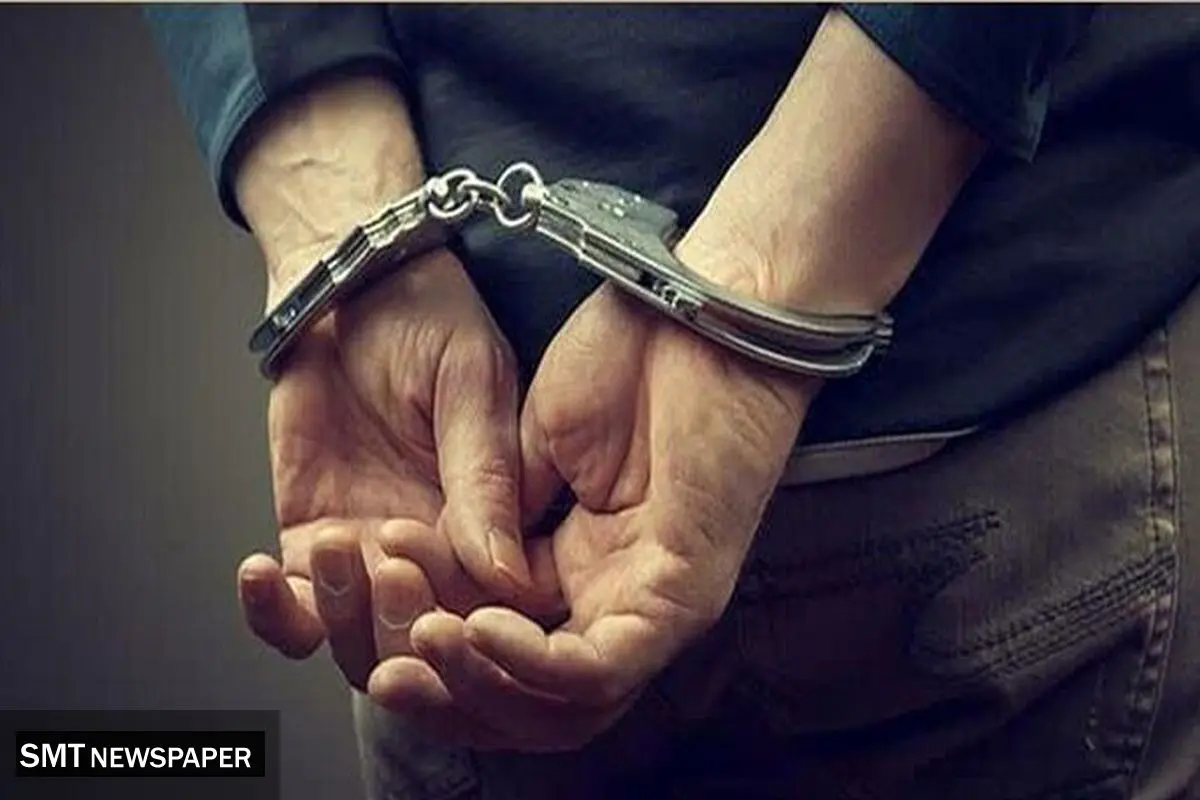 دو گلفروش با وعده‌های دروغ صد نفر را فریب دادند