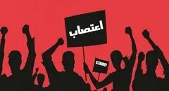 از مصر باستان تا معادن بریتانیا 