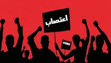 از مصر باستان تا معادن بریتانیا 