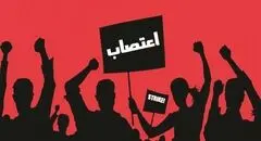 از مصر باستان تا معادن بریتانیا 