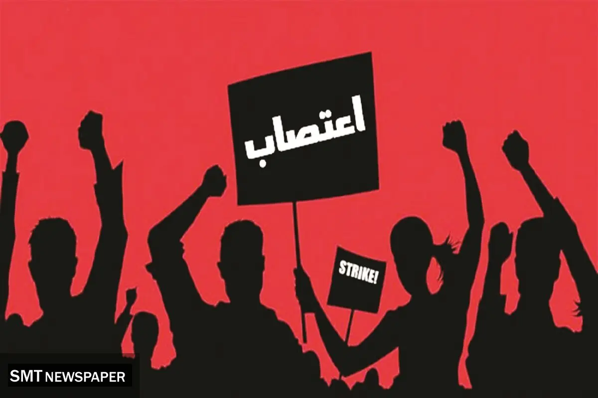 از مصر باستان تا معادن بریتانیا 