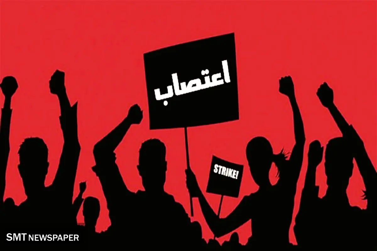 از مصر باستان تا معادن بریتانیا 