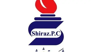 توقف تولید در پتروشیمی شیراز؛ فرصتی برای تعمیرات اساسی در سایه محدودیت‌های گازی