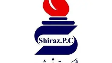 توقف تولید در پتروشیمی شیراز؛ فرصتی برای تعمیرات اساسی در سایه محدودیت‌های گازی