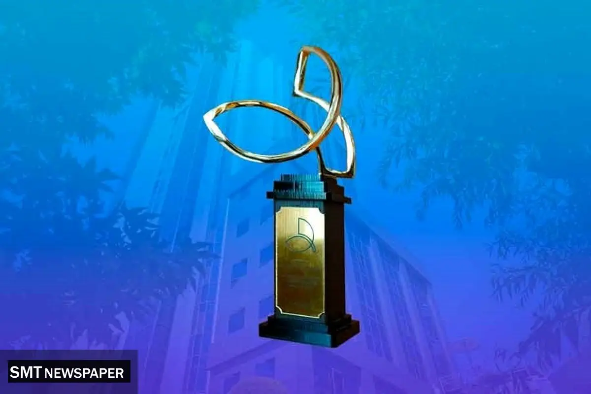 اعطای نشان عالی مدیریت روابط عمومی ایران به سازمان بنادر و دریانوردی
