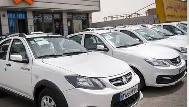 شروع  ثبت نام سایپا | با ۱۹۰ میلیون کوییک بخرید