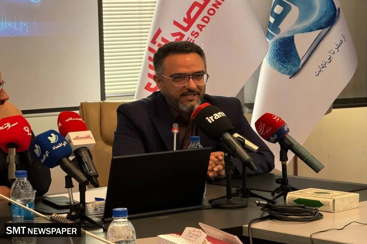  بازار سنتی طلا مقابل شفافیت ایستاده است؛ پلتفرم‌های طلا به شفافیت نیاز دارند نه محدودیت 