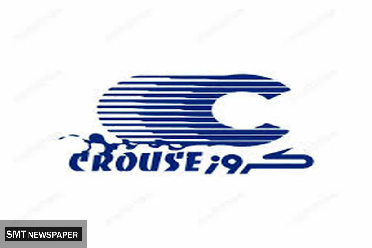 بیانیه شرکت کروز درباره ادعاهای کذب برخی رسانه‌ها