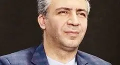 هشدار درباره پیامدهای فعال شدن مکانیسم ماشه