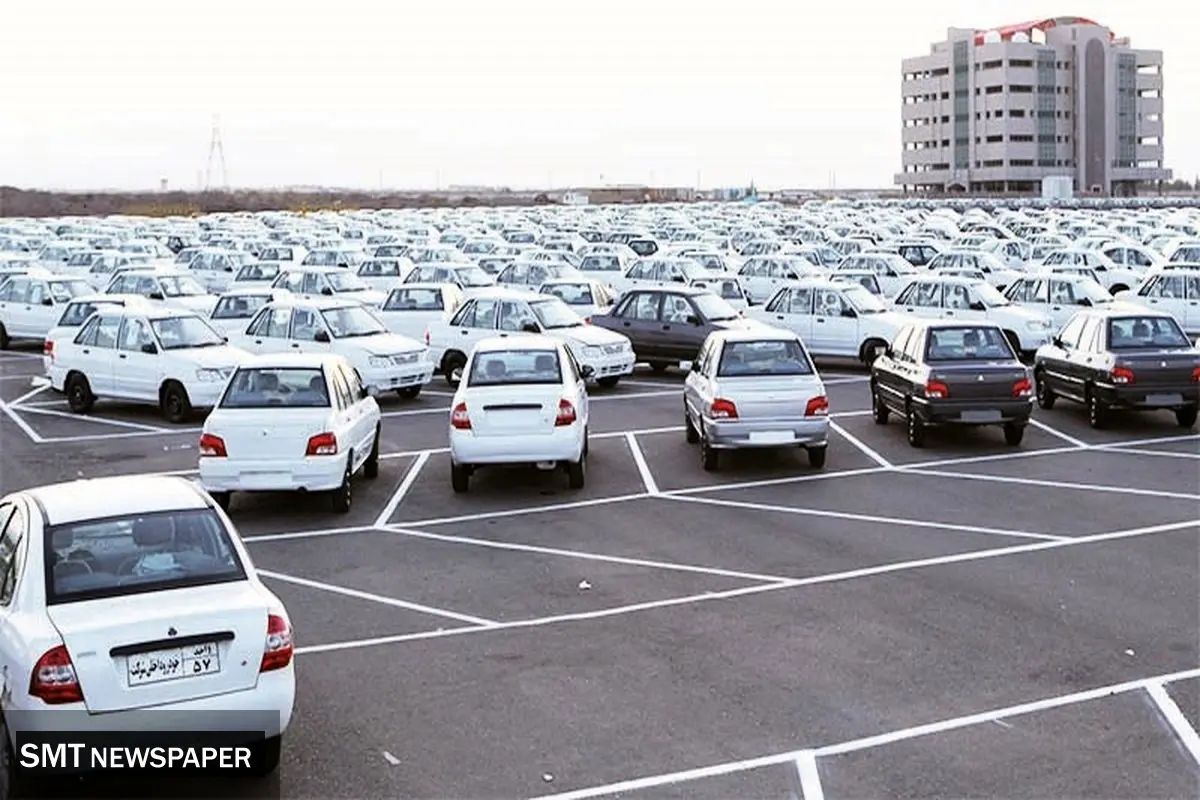 دستوری که خودرو را گران می‌کند