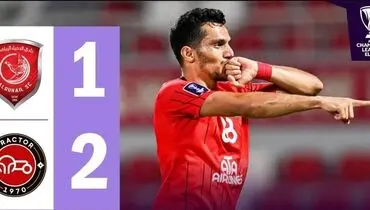 خلاصه بازی تراکتور 2 - الدحیل 1