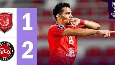 خلاصه بازی تراکتور 2 - الدحیل 1