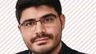 راهی که به توسعه پایدار اقتصادی ختم می‌شود