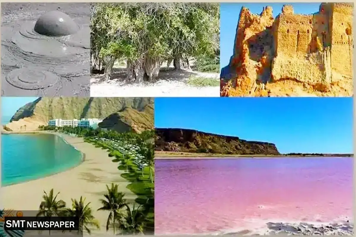 چابهار، نگین اقلیمی ایران