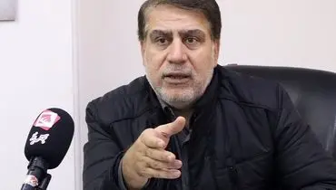 تعامل برای نجات معدن