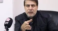 تعامل برای نجات معدن
