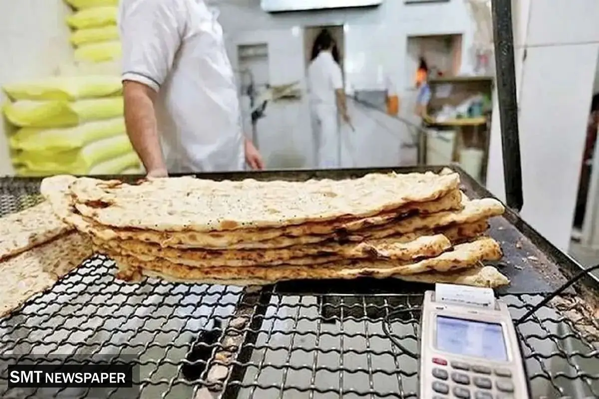 گاف اقتصادی در هوشمندی سازی یارانه ها