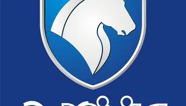 جدول کامل قیمت خودروهای ایران‌خودرو