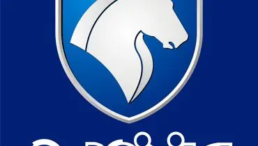 جدول کامل قیمت خودروهای ایران‌خودرو