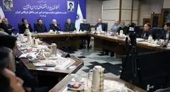 در نشست همکاری پایدار اقتصادی ایران و چین مطرح شد
