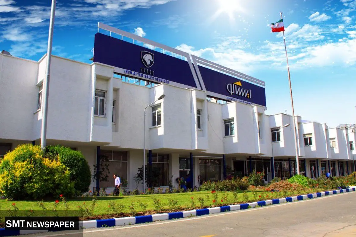 ایرانخودرو رکورددار رضایت مشتریان در خدمات پس از فروش