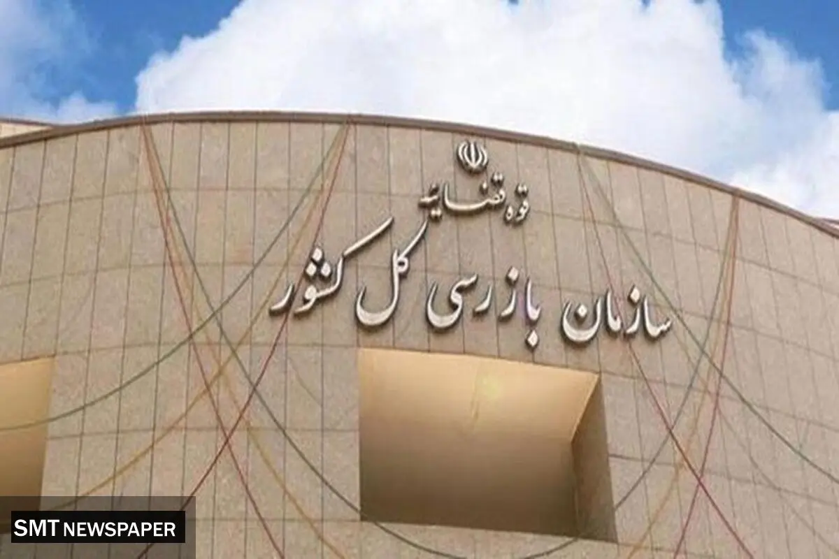 هزینه کارشناسی رنگ خودرو دیگر از جیب مردم پرداخت نمی‌شود