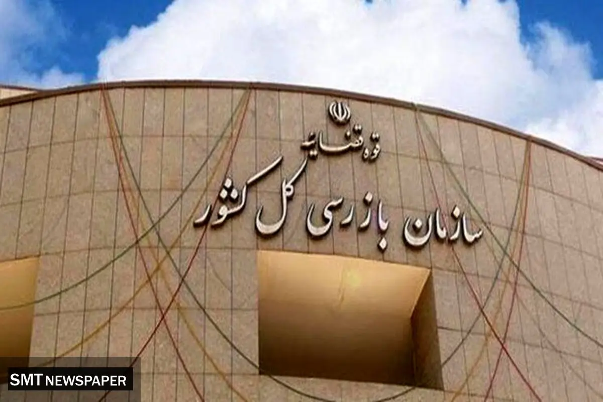 هزینه کارشناسی رنگ خودرو دیگر از جیب مردم پرداخت نمی‌شود