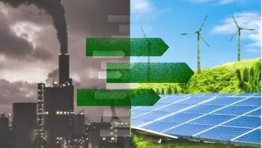 فلزات معدنی، جایگزین سوخت‌های فسیلی