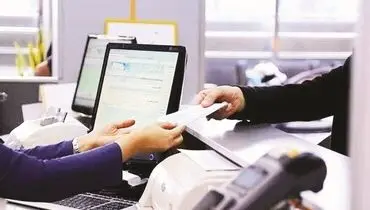 کیفیت تسهیلات بانکی در حاشیه