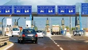 معرفی روش‌های پرداخت خودکار عوارض آزادراهی (ETC) در سال ۱۴۰۴