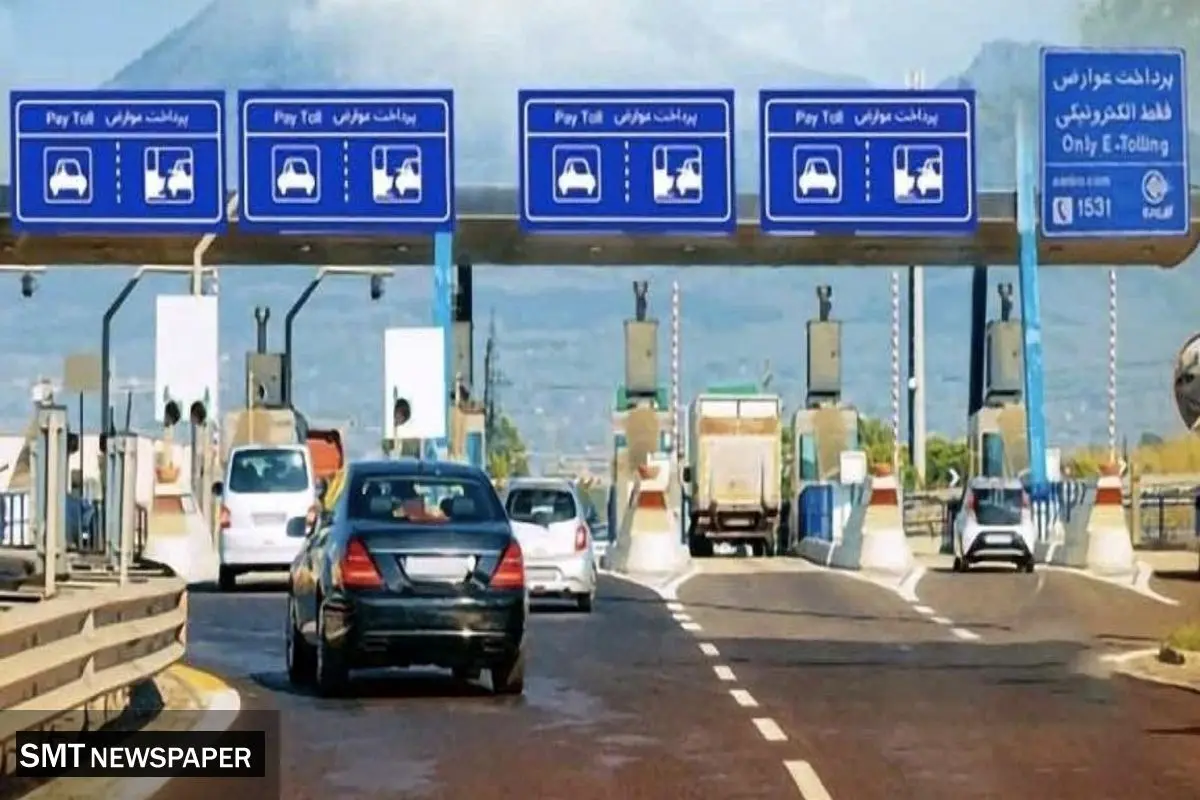 معرفی روش‌های پرداخت خودکار عوارض آزادراهی (ETC) در سال ۱۴۰۴