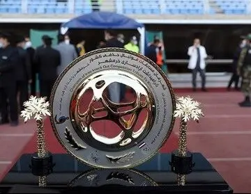 زمان قرعه‌کشی مرحله یک شانزدهم جام حذفی ایران