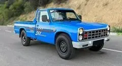 قیمت جدید نیسان زامیاد اعلام شد