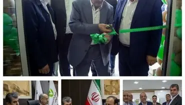 افتتاح شعبه بانک قرض‌الحسنه مهر ایران در شهرستان تفت