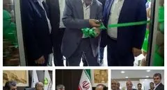 افتتاح شعبه بانک قرض‌الحسنه مهر ایران در شهرستان تفت