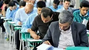 آغاز توزیع کارت سه آزمون استخدامی از امروز