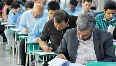 آغاز توزیع کارت سه آزمون استخدامی از امروز