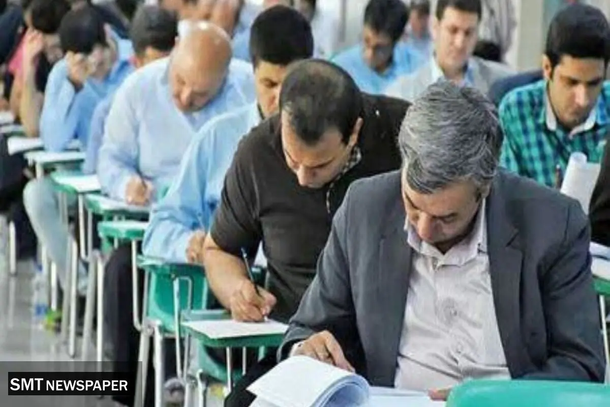 آغاز توزیع کارت سه آزمون استخدامی از امروز