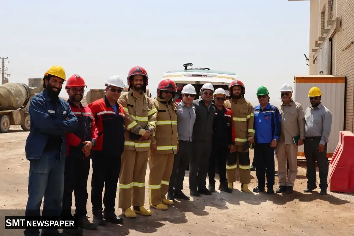 ممیزی تخصصی HSE در مجتمع پتاس خوروبیابانک