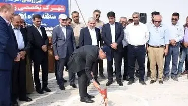 آغاز عملیات احداث شهرک تخصصی زنجیره مس شهید رئیسی در لامرد