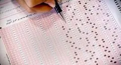 آغاز ثبتنام آزمون دکتری ۱۴۰۵ از فردا یکشنبه ۴ ابان ۱۴۰۴