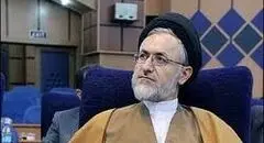 سادات‌ابراهیمی: «سامانه کات» با حذف بروکراسی و دقت بالا، ابزار مؤثر احیای تولید و اشتغال است