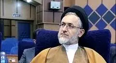 سادات‌ابراهیمی: «سامانه کات» با حذف بروکراسی و دقت بالا، ابزار مؤثر احیای تولید و اشتغال است