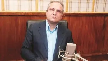 اهداف نظام بانکی در تضاد با رشد اقتصادی
