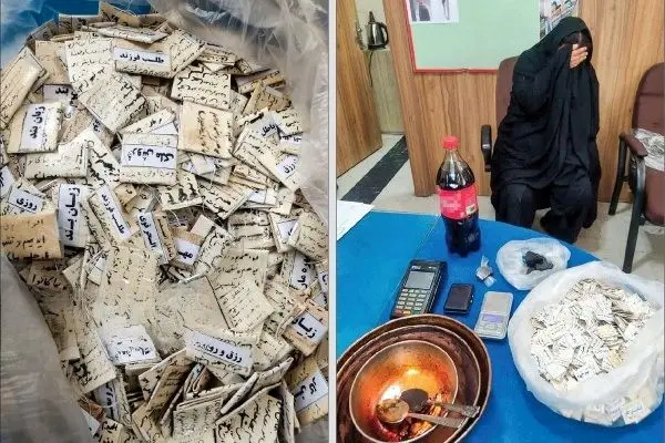 بازداشت ساکن خانه مرموز توسط پلیس مشهد