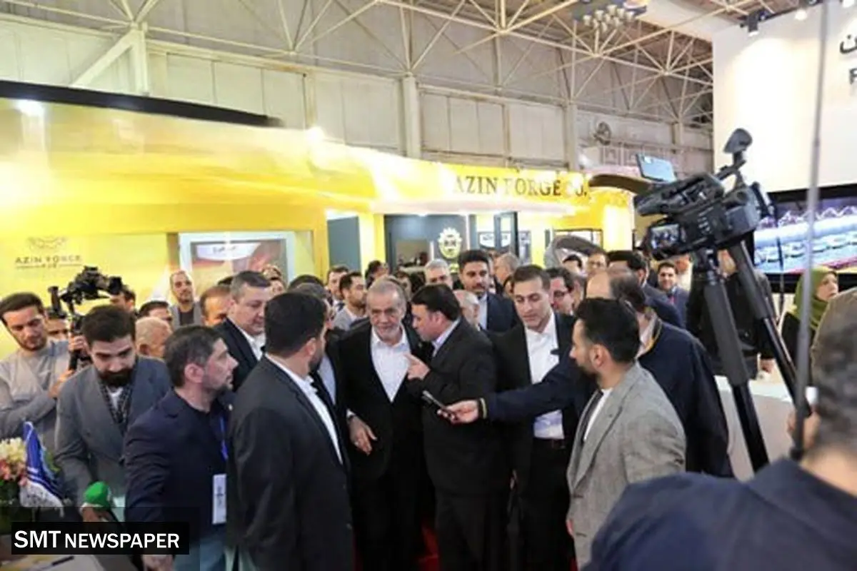 بازدید رئیس جمهور از غرفه بانک سپه در نمایشگاه بین‌المللی اوراسیا