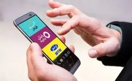 کاهش درآمد اپراتورها به دلیل قطع اینترنت بین‌الملل