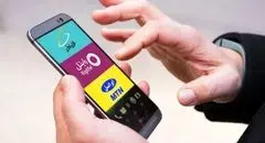 کاهش درآمد اپراتورها به دلیل قطع اینترنت بین‌الملل