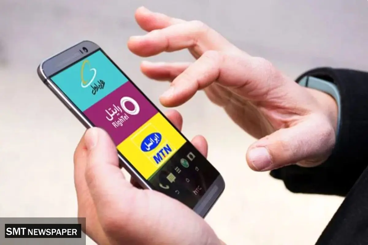 کاهش درآمد اپراتورها به دلیل قطع اینترنت بین‌الملل